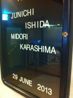 Guest_board