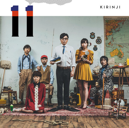 Kirinji_uccj9129_3