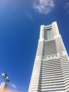 Minatomirai