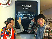 Photo_3