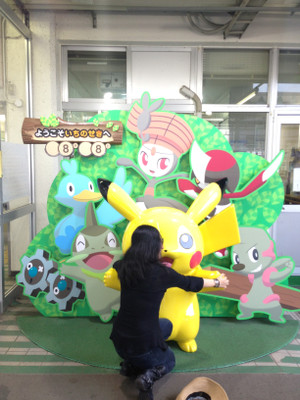 Photo_8