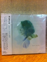 Rain_falls