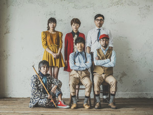 3連休！