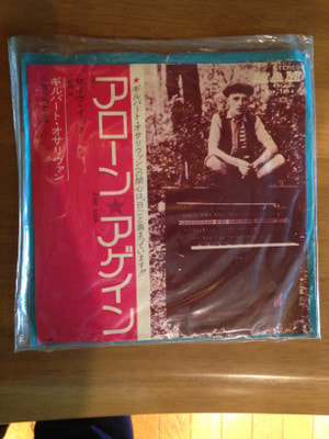 ”レコバン６”