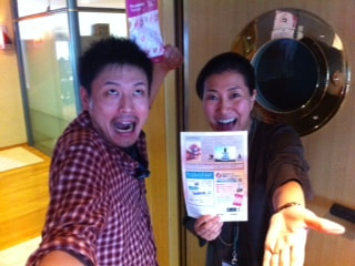 2月のFヨコタイムテーブルに畠山が！！！