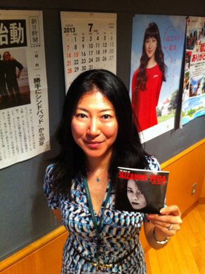 畠山が初めて買ったCDは...???