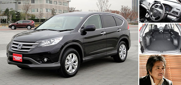 CR-V_top