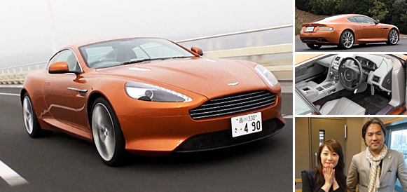 aston_top