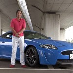 ジャガー XKR-Sと九島辰也さん