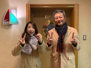 あけましておめでとうございます。今夜はメッセージ紹介スペシャルです！  第399回　1月2日放送