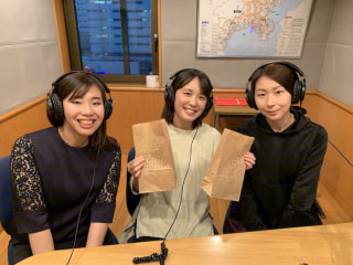 自動車メディア女性編集者が大集合！　ゲスト：レスポンス 吉田瑶子さん、カ ートップ 中村理沙さん　第354回　2月15日放送