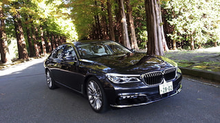 【BMW7シリーズ＆MINIクラブマン試乗】BMW7シリーズは、やっぱり、セレブになったら乗りたいクルマ！（レポート：藤本えみり）