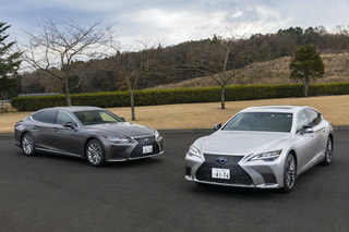 「日産 新型ノート e-POWER」と「レクサス LS」、リスナーさんからのメッセージをご紹介  第406回　2月20日放送