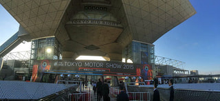 「ただいま開催中！第44回東京モーターショー2015の楽しみ方」10月31日　第135回