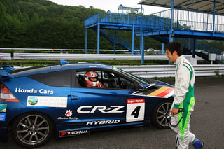 【ホンダ・スポーツ＆エコプログラムご招待】この春、藤本えみりと一緒にサーキットデビューしてみませんか？