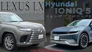 ヒョンデ「IONIQ5」、「レクサス LX」、メッセージの紹介（第474回6月11日放送）