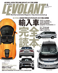 2014年5月17日放送分プレゼント