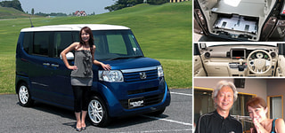 第279回　ホンダ N-BOX+（エヌ・ボックス・プラス）