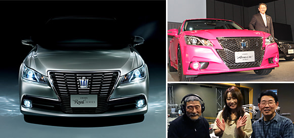 toyota_crown_top