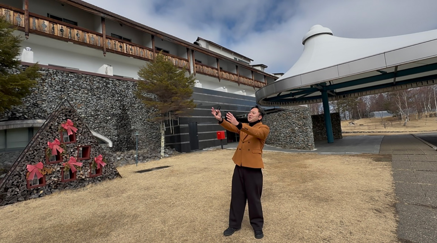 FMヨコハマ スキーインフォメーション | Fm yokohama 84.7