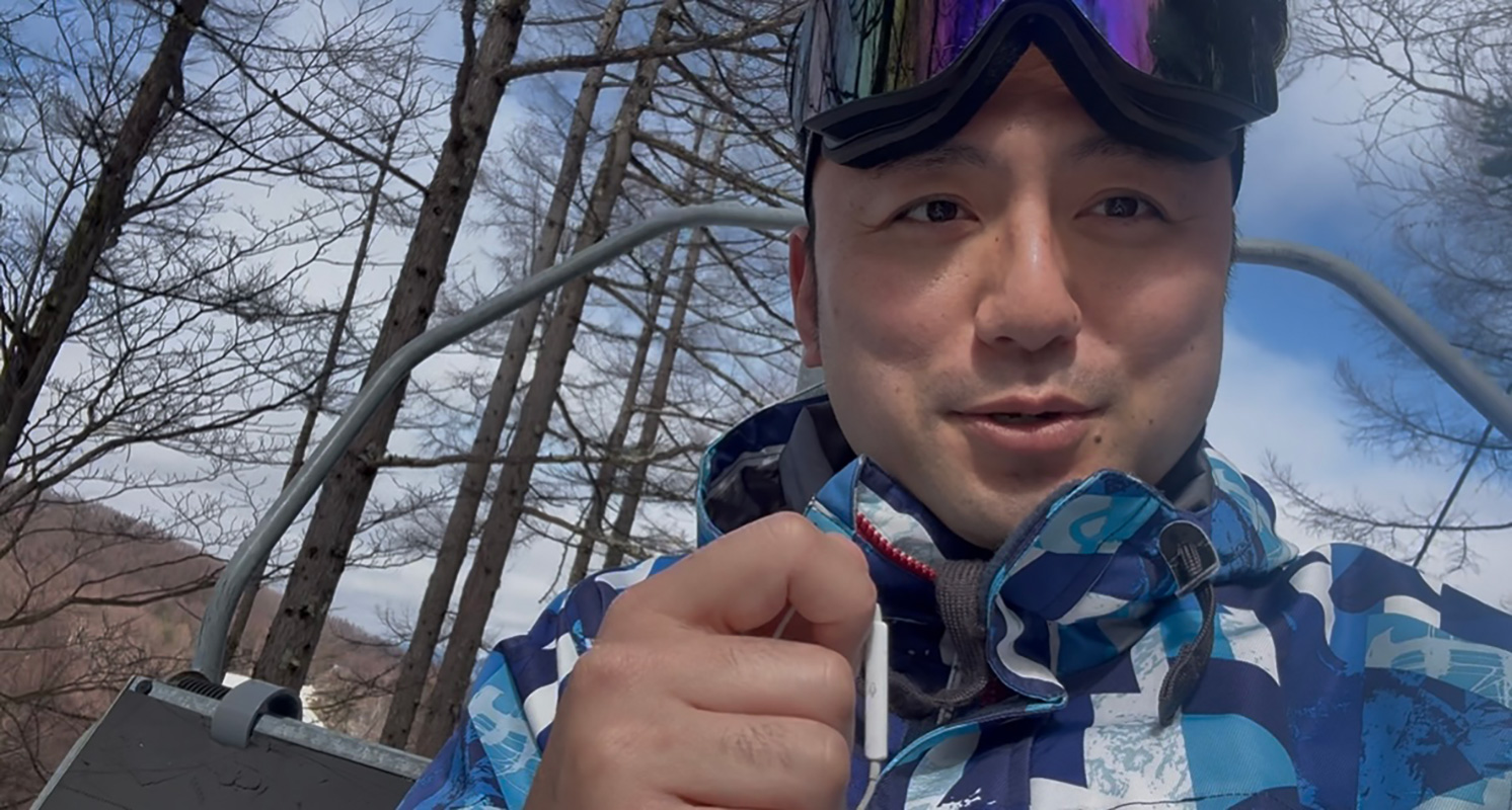 FMヨコハマ スキーインフォメーション | Fm yokohama 84.7