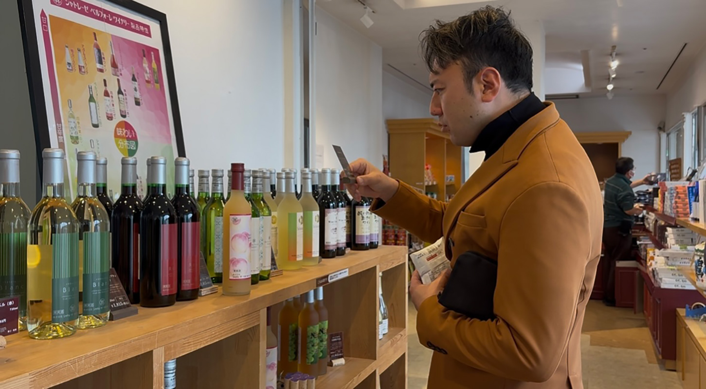 FMヨコハマ スキーインフォメーション | Fm yokohama 84.7