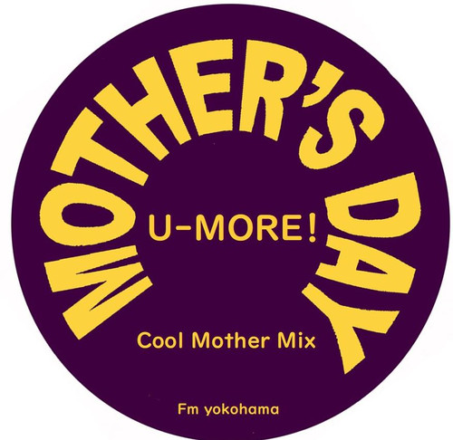 Cool_mother_mix_2
