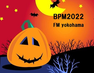 Haloween_party_mix