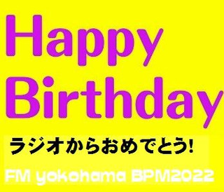 Happy_birthday_radio