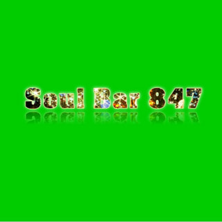 今年最後のSoul Bar 847