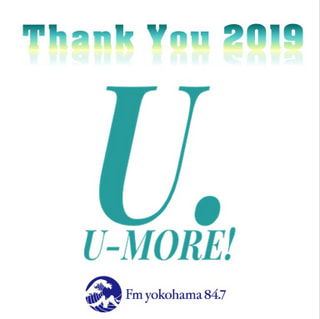 Thank You 2019