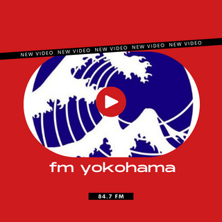 FMヨコハマ YoutubeアクセスランキングTOP5