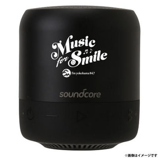 Music for Smile