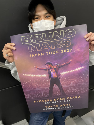 Brunoありがとう〜〜