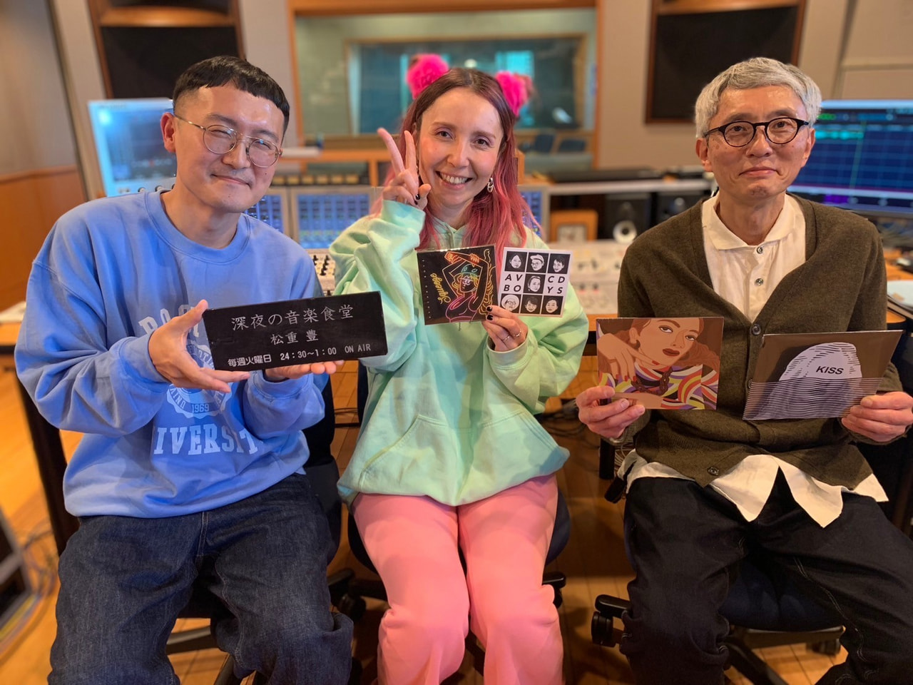 第387回】松重豊 × AVOCADO BOYS Lena＆吉田裕 | 深夜の音楽食堂 - Fm