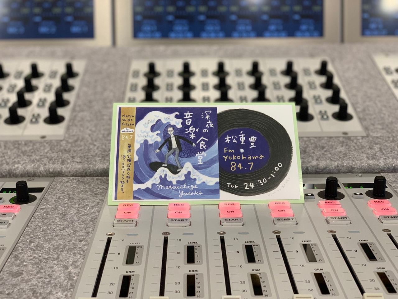 みちこ 安部