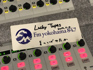 Lucky_tapes_171008_0015