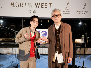 【第485回】番組公開収録 松重豊 × Kan Sano