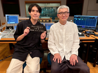 【第470回】松重豊 × アツムワンダフル