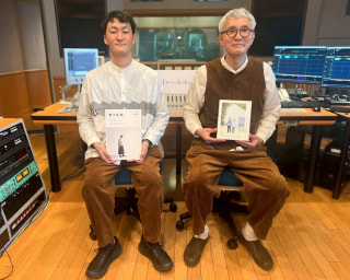 【第478回】松重豊 × HUIS 松下昌樹