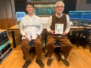 【第479回】松重豊×HUIS 松下昌樹