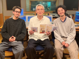 【第338回】松重豊×yonawo 荒谷翔大＆斉藤雄哉