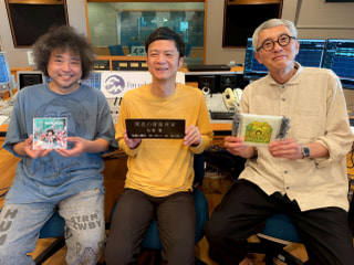 【第461回】松重豊 × U-zhaan