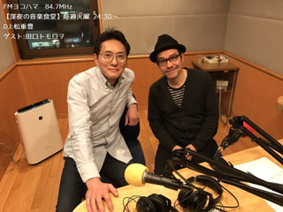 【第24回】松重豊 × 田口トモロヲ
