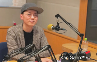 【第112回】松重豊×Kan Sano