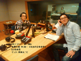 【第18回】松重豊、「大杉漣」「田口トモロヲ」を語る