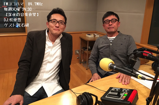 【第22回】松重豊 × 光石研