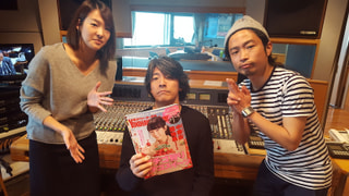 1/23 OA 「横浜ウォーカー 2月号」