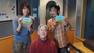 2/13 OA 「お風呂」