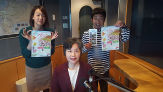 4/2 OA 「よこはま花と緑のスプリングフェア」